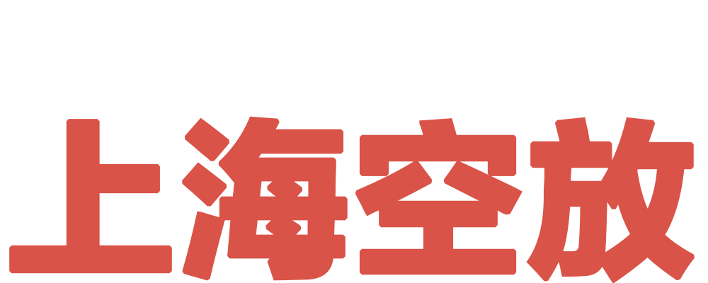 中山急用钱私人放款公司